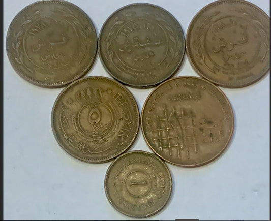 Vintage Jordanian Coins: 1960-1996