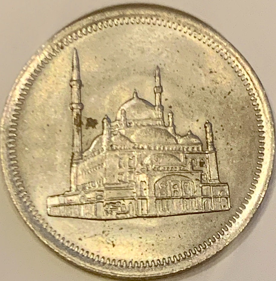 Rare and Beautiful 1984 Egypt 10 Piastres Coin - A Piece of History