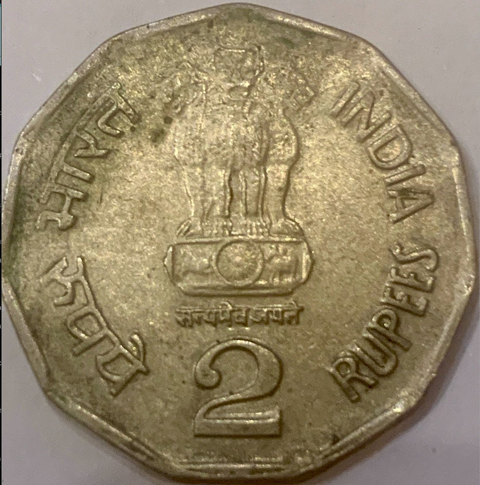 Exquisite 2000 India 2 Rupees Coin - A Numismatic Jewel with Historical Resonance"
