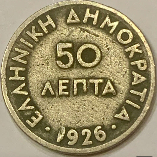 Rare 1926 Greece 50 Lepta Coin - A Glimpse into Hellenic History"