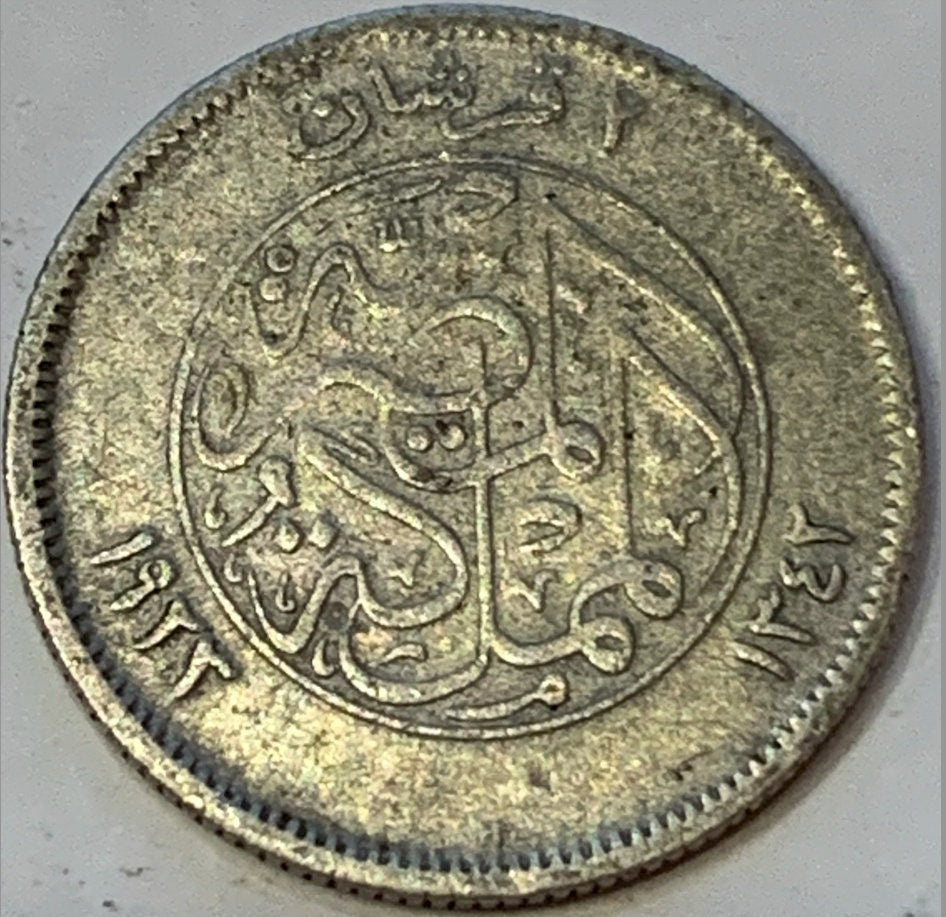 Rare Jewel of the Nile: 1923 Egypt 2 Piastres Coin - A Collector's Dream