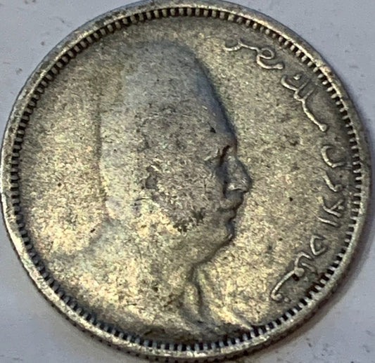 Rare Jewel of the Nile: 1923 Egypt 2 Piastres Coin - A Collector's Dream