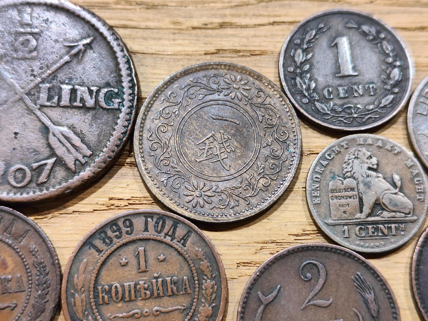 Old Bronze and Copper Coins Lot of 13 Better Quality and Rarer Numismatic Coins from Russia, France, Germany, Japan, Denmark