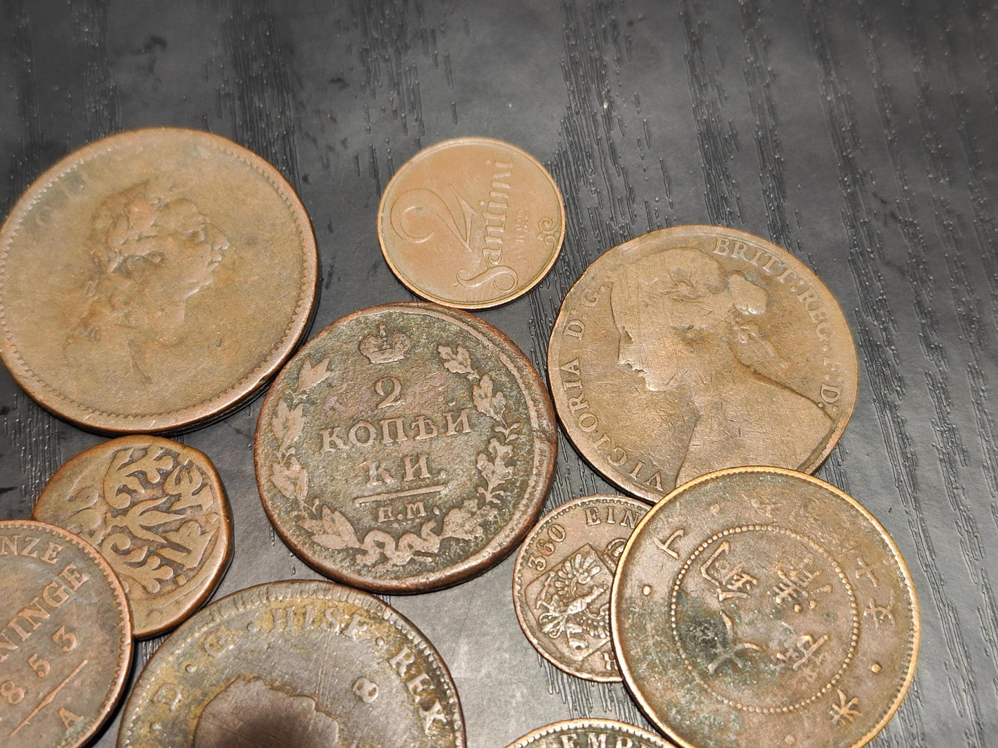 Old Antique Bronze Coins Numismatic Collection World Old Money Lot of 13 Pcs. from around 1800S~ Rare French Spanish German Chinese Coins